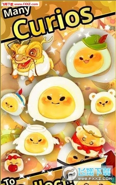 ����Ŷ��ղ�