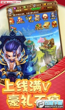 ����Ǭ��������Ԫ����