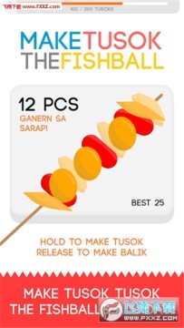 û��ߣ�������İ�