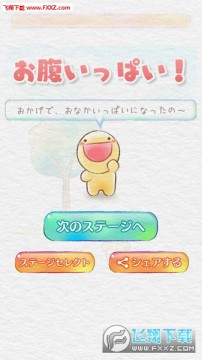 �ո�Σ������ս��׿��