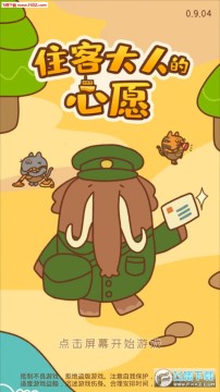 ס�ʹ��˵���Ը��׿��