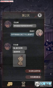 �Ի�7��ٷ���