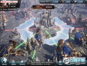 最后的皇者手游 最后的皇者手游