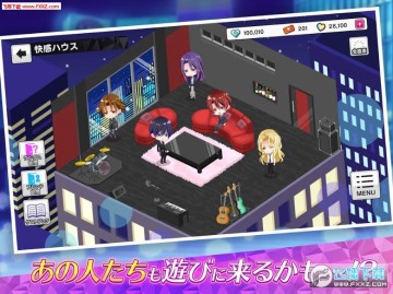 快感指令安卓版 快感指令安卓版