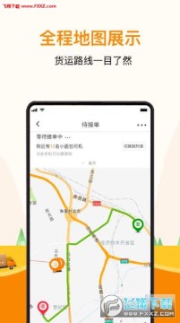 �ƾۻ���˾����