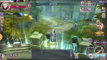 ����˵�ۿ۰�