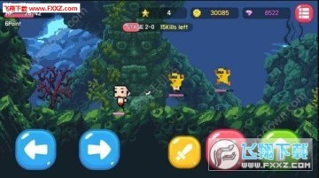 你的故事 你的故事