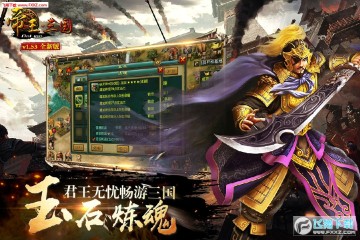 �������������ƽ��