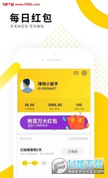 ��С׬�ֻ���