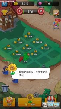 ���ǻ�����׿��