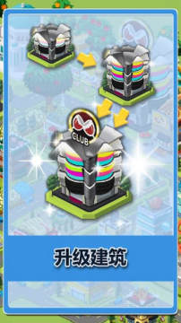 �ҵĳ��е���׿��