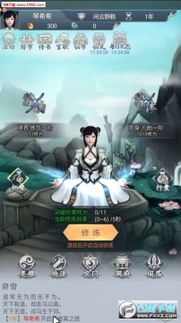 ����Ҳ����֮������