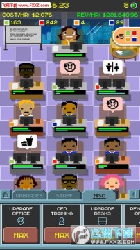 ���ش�ҵ��˾���İ�