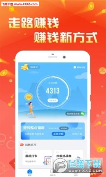 Ȥ����app�ٷ���