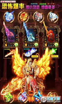 ��ħ��������