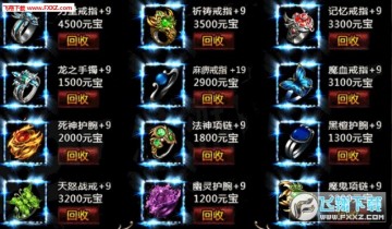 ��ѩ�߱���