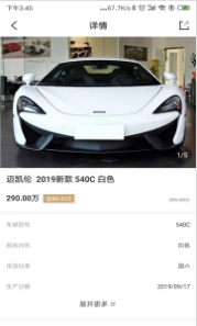������app