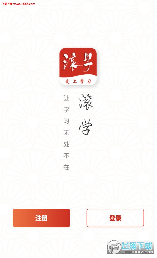 ѧappٷ
