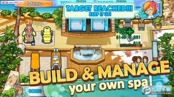 ɯ������Ȫ����