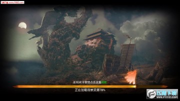 ��Ѫ���ֳ����