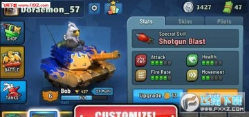 PvPets坦克大逃杀 PvPets坦克大逃杀