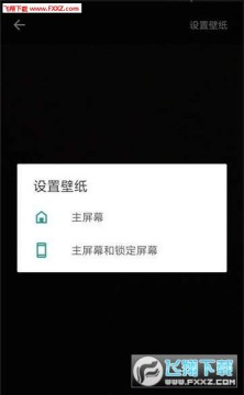 秀玩桌面 秀玩桌面