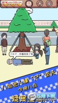 �����ľ�������