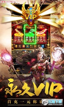 ���ǰ�����V��