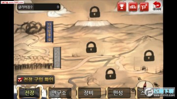 morinori��׿��