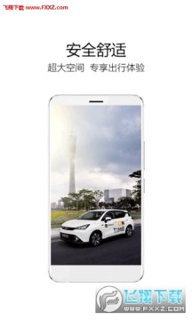 ���������󷽰�