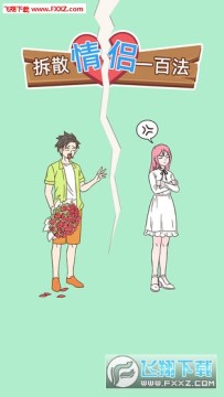 ��ɢ����100������