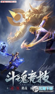 ����online��׿��