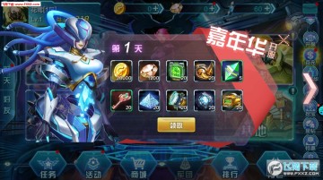 ֯Ů�Ǽƻ����������