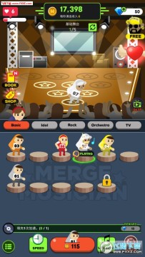 合并乐师安卓版 合并乐师安卓版