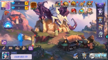 战火与荣耀官方版 战火与荣耀官方版