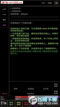 ����֮������ӿ��׿��