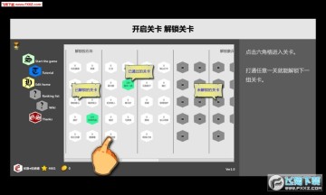 ѹ��ɽ���Զ����׿��