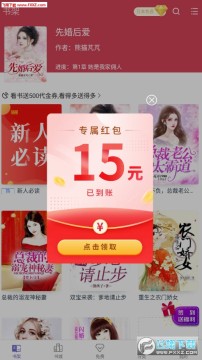 С˵�Ķ���app