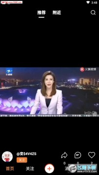 �����Ƶapp