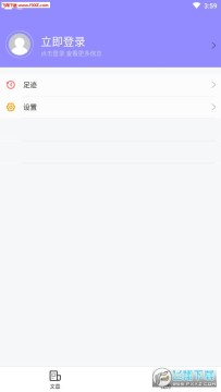 ����Ӱ��app