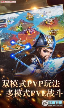 ��ҫ��������������ios��̬��