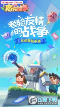 ħ��ս�������