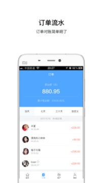 i�����̼Ұ�