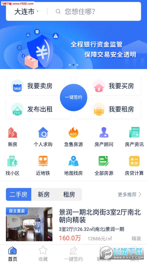 ˶ַapp
