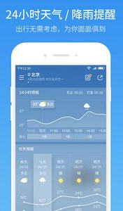 51app
