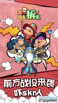 ����ȥ���ȫ�ؿ�������