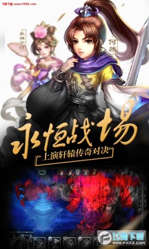 ��ԯ���������ios