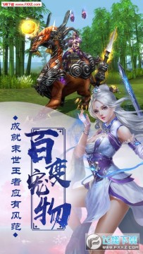 ������ң¼����