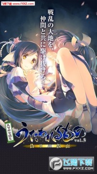 ����֮��2��α�ļ��氲׿��