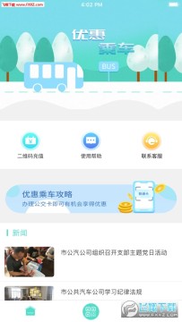 ������app